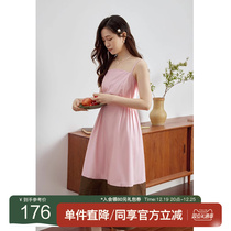 (Sound) Solo dresses Large-size womens dress sweet and sleep-colored ambience Sensation Suspenders dress for a long summer Skinder.