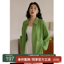 Single Beam Big Code Womens Clothing Snowspun Creamus Sunscreen Womens Summer New Micro Fat MM Temperament Turtlenecks