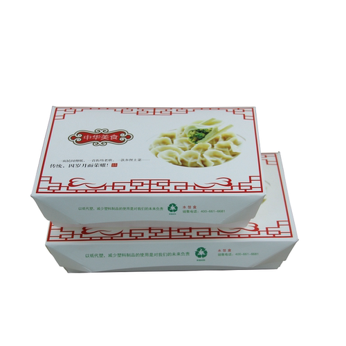 定制一次性水饺外卖打包纸盒子加厚商用带盖熟饺子专用包装快餐盒 - 图3