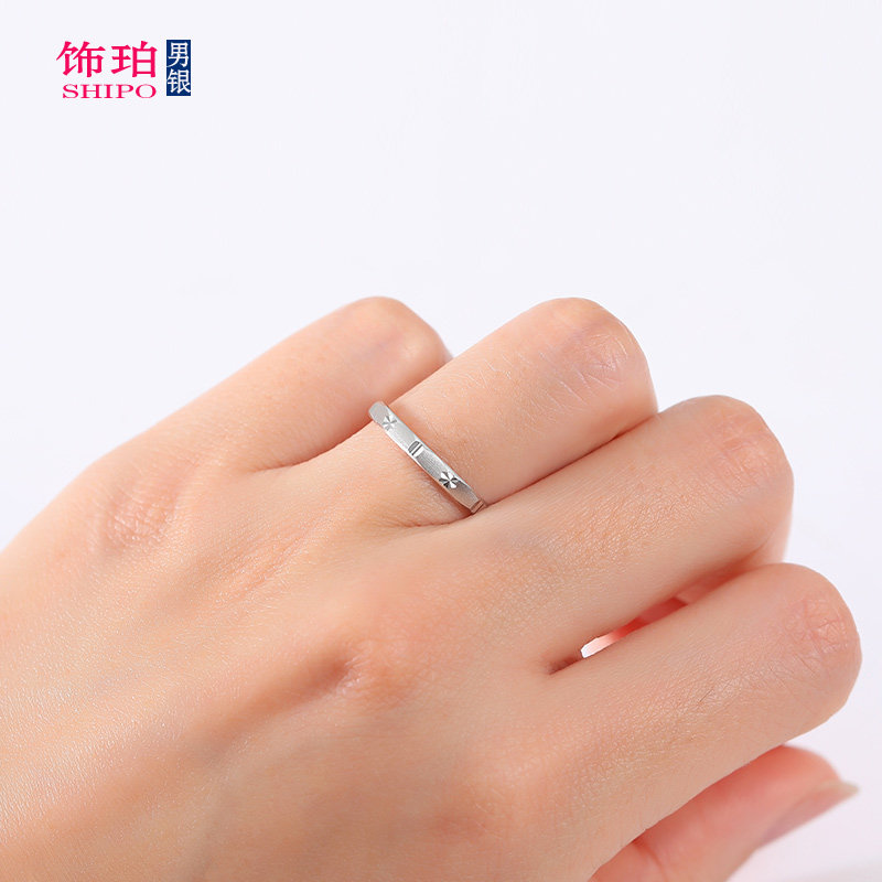 925纯银戒指女士小众设计单身闭口高级感指环时尚个性轻奢尾戒女,淘宝优惠券,粉丝福利购,淘宝优惠卷