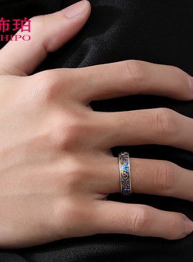 饰珀男士足银吉象开口戒指