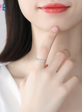 925银戒指女士纯银闭口磨砂