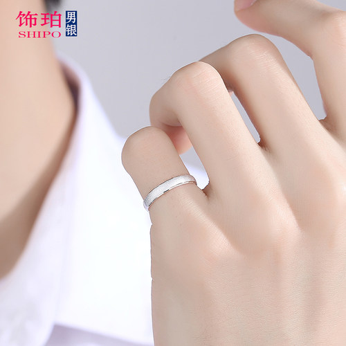 999足银尾戒男生纯银小指单身戒指磨砂女款小众潮开口可调节指环 - 图3