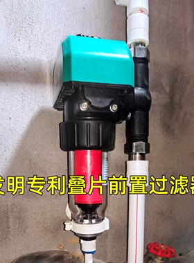 叠片前置过滤器反冲洗不易堵旁通