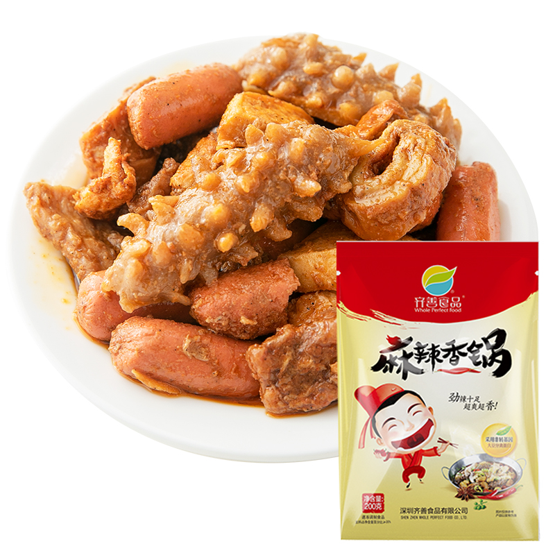 广素齐善素食麻辣香锅素火锅仿荤川味豆制品纯素植食记麻辣香香锅 - 图3