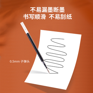 细节图