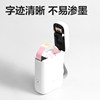 Deli Q series printer thermal sticker printing