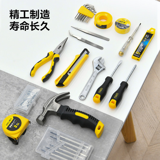 Conjunto de caja de herramientas Deli, combinación de electricista de ferretería para el hogar