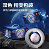 Deli magnetic levitation globe with luminous and exquisite packaging