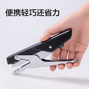 得力手握式订书机钉书机外卖打包专用省力型手握型钉书机家用12号中号装订机多功能一机多用订书针订书器
