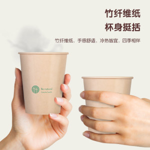 得力纸杯一次性杯子水杯家用加厚整箱批1000只装茶咖啡大商用纸杯