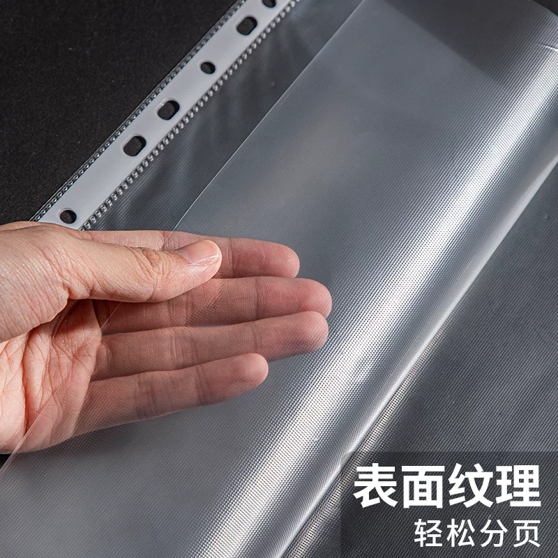Transparent plastic protective folder for folders, waterproof set for documents for office, tear-off sheet, increased thickness