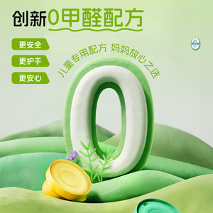 得力0甲醛抗菌超轻粘土一键开盖儿童安全无毒益智大容量无甲醛