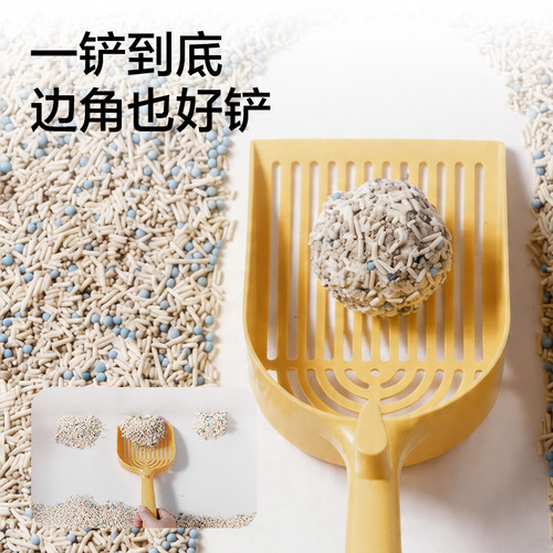 得力Bembam试用装豆腐膨润土混合猫砂1kg吸水除臭猫砂 - 图2