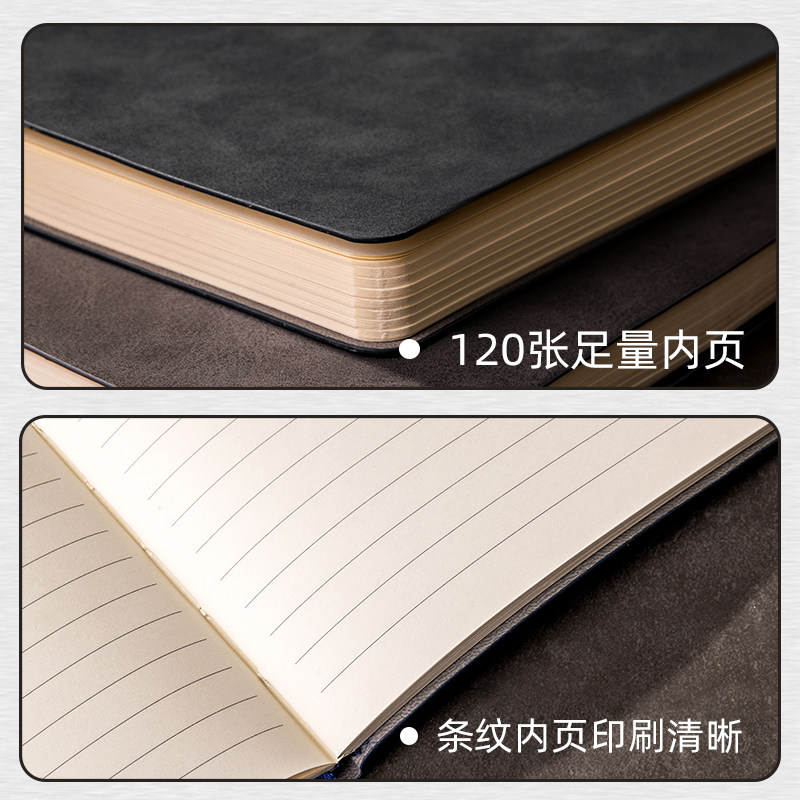 得力复古羊巴皮软皮面笔记本子可定制皮面本商务会议工作记录记事日记本a5加厚皮大学生学习考研简约文艺精致,淘宝优惠券,粉丝福利购,淘宝优惠卷