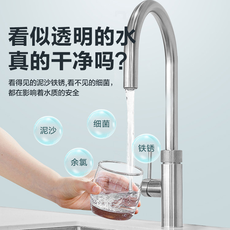 得力TDS水质检测笔家用净水器饮用水自来水高精度水质检测仪测水,淘宝优惠券,粉丝福利购,淘宝优惠卷