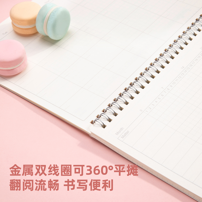 得力自律打卡本小学生任务计划本2024年时间管理计划本考研学习计划本每日计划表学生思维导图本初中生线圈本-图2