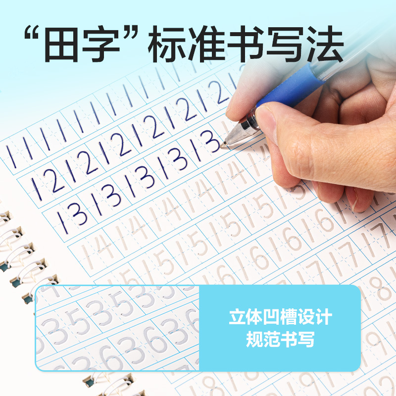 商品详情图片