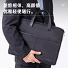 Deli multifunctional computer bag
