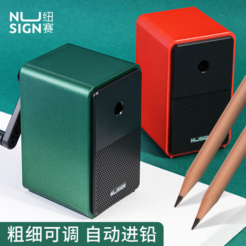 得力纽赛削笔机5档可调可削彩铅削笔器刨笔机转笔刀卷笔刀儿童削笔刀自动进铅转笔刀小学生用儿童文具NS077 - 图3