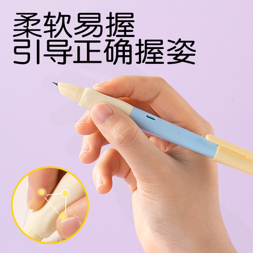 得力学生矫姿钢笔小学生三年级专用晶蓝墨囊可替换儿童二升三四年级上册初学者练字EF暗尖矫正握姿钢笔 - 图1