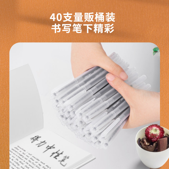 Deli gel pen black 0.5