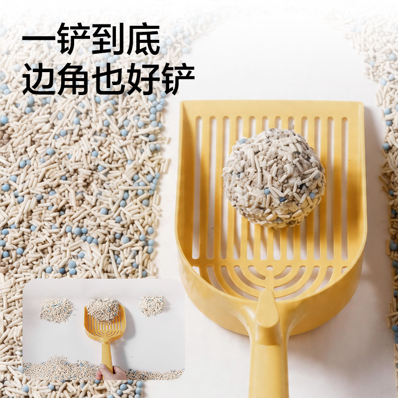 得力Bembam豆腐膨润土混合猫砂2.5kg低尘除臭结团猫砂