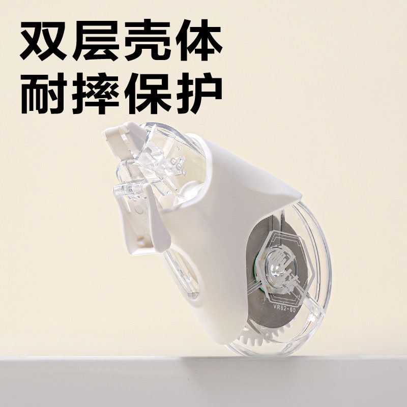 ���� ˫����ˤ������ Сѧ��ר�� ������ ������ר�� �޺�ȥ�ָĴ� ����ֵŮ���� 8.9Ԫ(����ȯ)