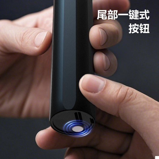 得力紫光灯鉴定玉石检测烟酒专用荧光剂验钞照手电筒强光紫外线笔