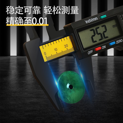 得力游标卡尺数显高精度电子珠宝文玩手镯专用翡翠测量油标边卡尺 - 图0