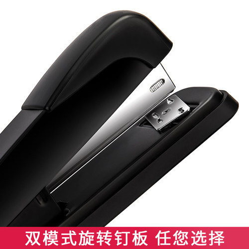 得力12号订书机套装0359订书器送订书钉起钉器办公用适用订书钉型号0012/0011经典小号卡式 - 图1