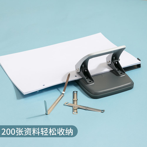 得力双孔打孔器装订机活页本夹小型学生圆孔圆环孔手动2孔多孔两孔打眼器a4文件纸张订本打洞机办公文具0102 - 图1