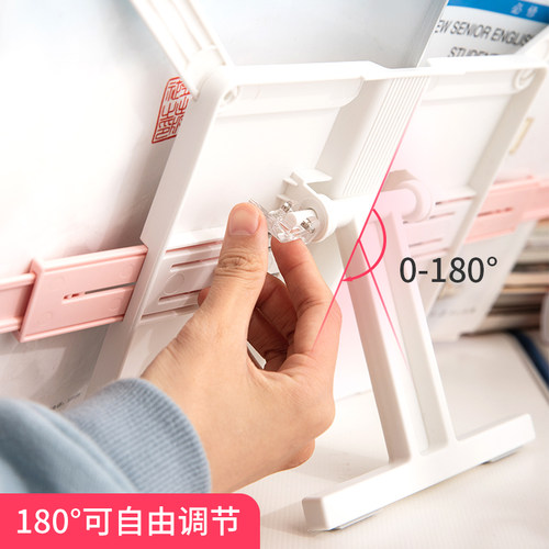 得力折叠阅读架考研可伸缩书架书立架多功能看书支架书夹读书架儿童书袋课桌收纳学生夹书器上小学生用矫姿 - 图0