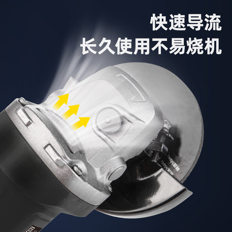 得力工具多功能家用小型角磨机 得力角磨机