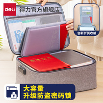 Able Document Containing box Home Certificate Vaccine family Documents Information Card Pack Passport portable containing box