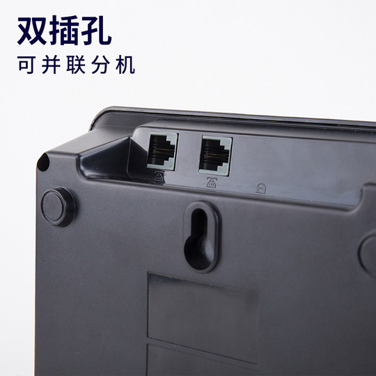 Deli telephone for wired seated office