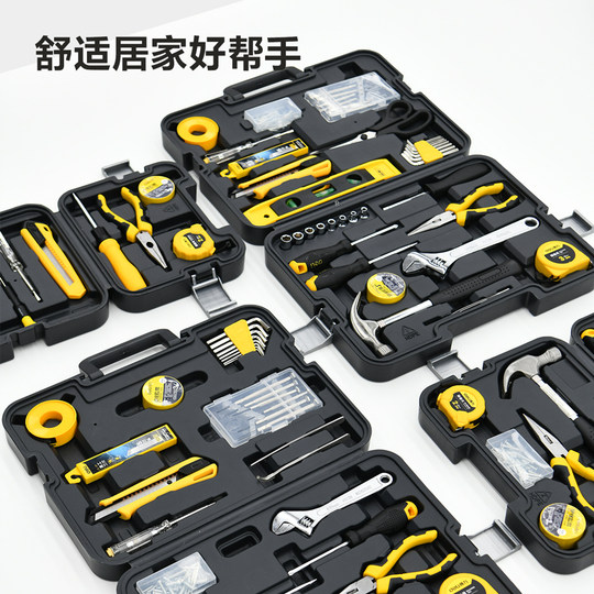 Conjunto de caja de herramientas Deli, combinación de electricista de ferretería para el hogar