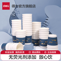 Able disposable cupcup cups Home water glass thickened double-case bamboo fiber anti-scalding large office commercial