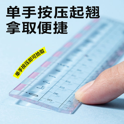 得力套尺学生不费眼大数字尺子四件套三角尺直尺格尺量角器套装透明亚克力材质多规格套装学生用考试几何推荐 - 图2