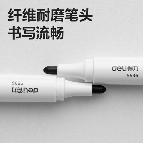 得力白板笔可擦粗头大容量易写易擦黑板笔画板笔写字笔黑色蓝色红色办公用品教师用醇性批发S536记号笔 - 图1