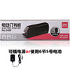 Deli 0489 fully automatic stapler information a4 paper