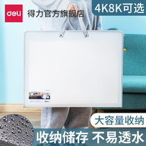 Able 4k8k drawing manuscript handbag large capacity waterproof A2A3 picture album containing fine art sketching painting for collection information album black white 72705