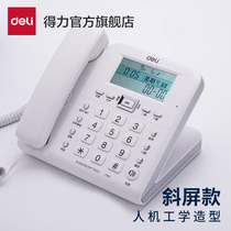 The right-hand 790 wire sitting type fixed telephone holders phone holder for electric display the seat-type single machine