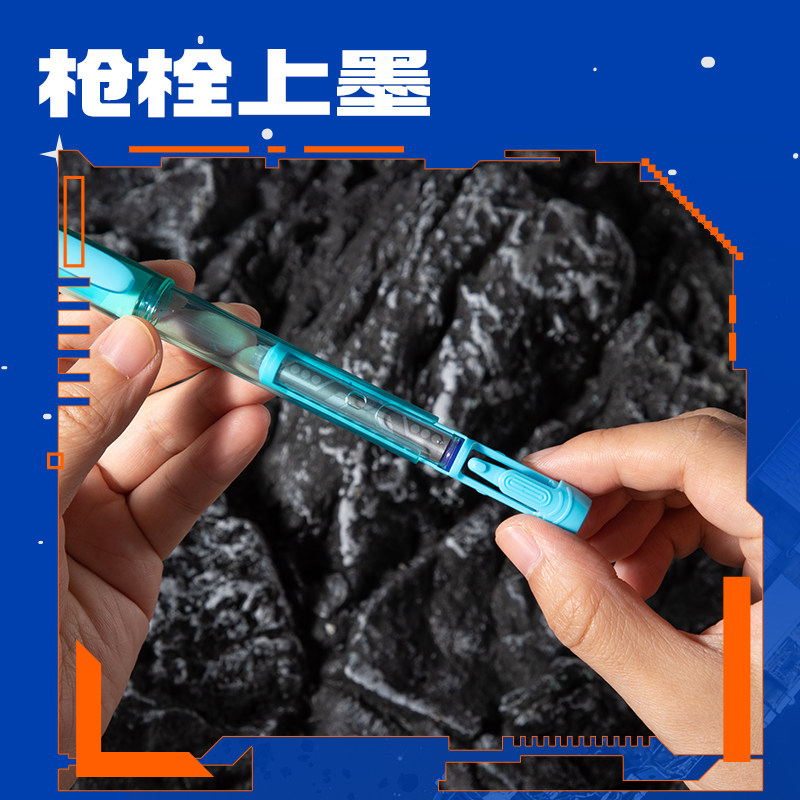 得力六边形战士脉冲尖兵儿童学生钢笔小学生专用四年级高颜值科技感书写练字易水洗钢笔墨囊可替换初学者练字,淘宝优惠券,粉丝福利购,淘宝优惠卷