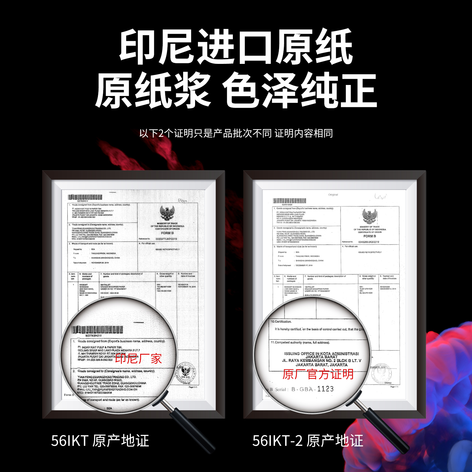 得力彩纸彩色打印纸彩色a4打印纸彩色纸彩纸彩色复印纸手工折纸座位名卡纸80g剪纸10色混幼儿园儿童办公100张