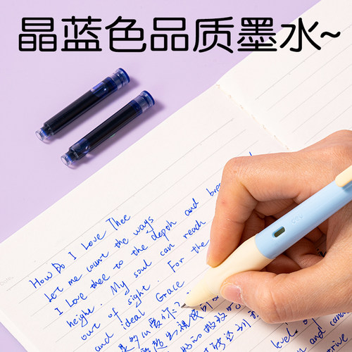 得力学生矫姿钢笔小学生三年级专用晶蓝墨囊可替换儿童二升三四年级上册初学者练字EF暗尖矫正握姿钢笔 - 图2
