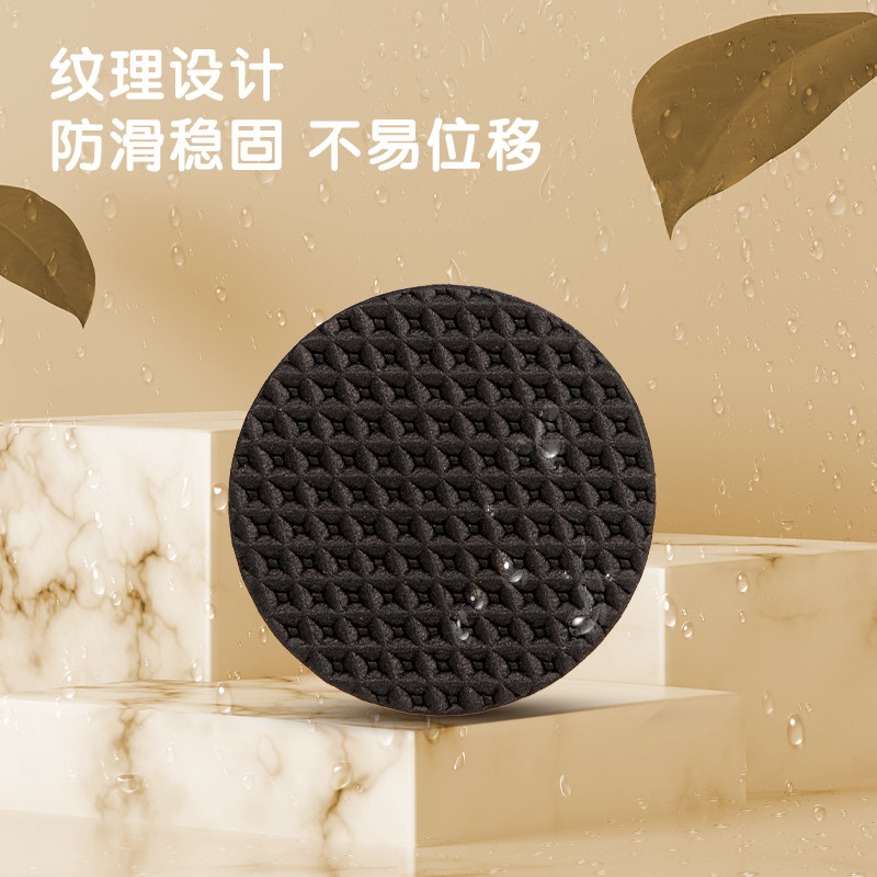 得力椅子垫脚桌脚垫轻音耐磨桌椅沙发EVA防滑防撞保护套防噪音套,淘宝优惠券,粉丝福利购,淘宝优惠卷