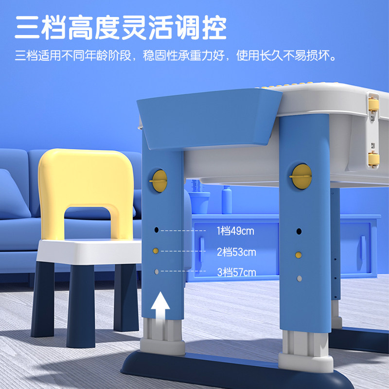 得力大颗粒积木桌子多功能智力玩具 得力建构/拼插积木