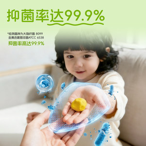 得力0甲醛抗菌超轻粘土彩泥橡皮泥儿童安全无毒