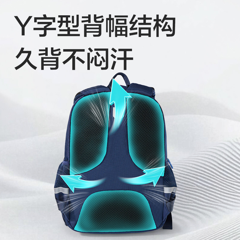 得力元气风小学生书包